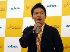 ������#003�Υ���ͥ���/NHN Japan���֥ϥ󥲡��ॹ�������� Flat Flat�פ��������»ܡ������ץ�������ɤ�Ź�ޤ�Ҳ�