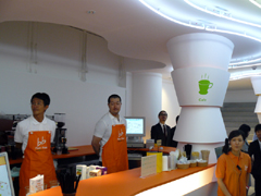 ������#005�Υ���ͥ���/NHN Japan���֥ϥ󥲡��ॹ�������� Flat Flat�פ��������»ܡ������ץ�������ɤ�Ź�ޤ�Ҳ�