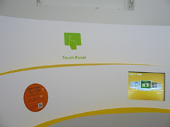 ������#006�Υ���ͥ���/NHN Japan���֥ϥ󥲡��ॹ�������� Flat Flat�פ��������»ܡ������ץ�������ɤ�Ź�ޤ�Ҳ�