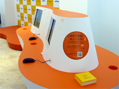 ������#007�Υ���ͥ���/NHN Japan���֥ϥ󥲡��ॹ�������� Flat Flat�פ��������»ܡ������ץ�������ɤ�Ź�ޤ�Ҳ�