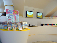 ������#009�Υ���ͥ���/NHN Japan���֥ϥ󥲡��ॹ�������� Flat Flat�פ��������»ܡ������ץ�������ɤ�Ź�ޤ�Ҳ�