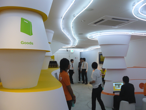 ������#013�Υ���ͥ���/NHN Japan���֥ϥ󥲡��ॹ�������� Flat Flat�פ��������»ܡ������ץ�������ɤ�Ź�ޤ�Ҳ�