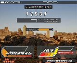 ������#002�Υ���ͥ���/�桼����ȯ�Ƥο������֥����ȥ饤��������פ����֥ϥ󥲡���פǸ���