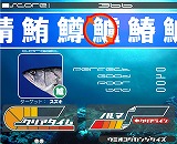 ������#004�Υ���ͥ���/�桼����ȯ�Ƥο������֥����ȥ饤��������פ����֥ϥ󥲡���פǸ���