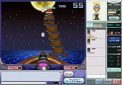 画像ギャラリー No.005のサムネイル画像 / NHN Japan,メダルゲーム「海賊ガンナー」の正式サービス開始