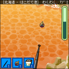 画像集#003のサムネイル/ハンゲ.jpで釣りゲーム「わくわくフィッシングモバイル」サービス開始