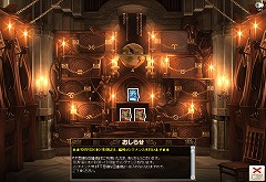 画像ギャラリー No.004のサムネイル画像 / 「ハンゲーム」の「不思議な図書館」に新絵本「人魚の青い海」