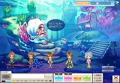 画像ギャラリー No.005のサムネイル画像 / 「ハンゲーム」の「不思議な図書館」に新絵本「人魚の青い海」
