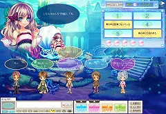 画像ギャラリー No.006のサムネイル画像 / 「ハンゲーム」の「不思議な図書館」に新絵本「人魚の青い海」