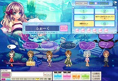 画像ギャラリー No.007のサムネイル画像 / 「ハンゲーム」の「不思議な図書館」に新絵本「人魚の青い海」