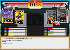 ������#003�Υ���ͥ���/�֥ϥ󥲡���ס���SD������೰�� ����ε����ԡפΥ����ӥ��򳫻�