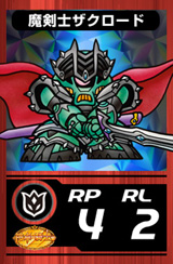 ������#004�Υ���ͥ���/�֥ϥ󥲡���ס���SD������೰�� ����ε����ԡפΥ����ӥ��򳫻�