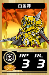 ������#005�Υ���ͥ���/�֥ϥ󥲡���ס���SD������೰�� ����ε����ԡפΥ����ӥ��򳫻�