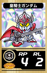 ������#006�Υ���ͥ���/�֥ϥ󥲡���ס���SD������೰�� ����ε����ԡפΥ����ӥ��򳫻�