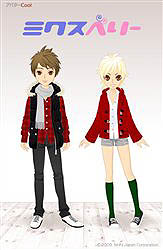 画像集#006のサムネイル/気分で切り替えて楽しもう! 「ハンゲーム」に「アバターCool」登場