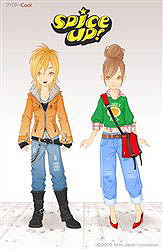 画像集#008のサムネイル/気分で切り替えて楽しもう! 「ハンゲーム」に「アバターCool」登場