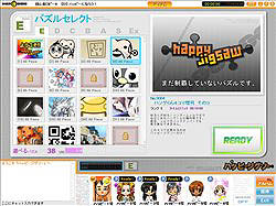 画像ギャラリー No.006のサムネイル画像 / ハンゲーム，本日より「ハッピージグソー」の正式サービスを開始