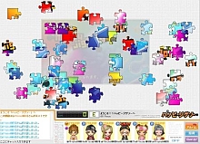 ������#003�Υ���ͥ���/����饤��ѥ���֥ϥåԡ����������פˡ֥�󥿥�ץ���餬�о�