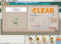 ������#002�Υ���ͥ���/�֥ϥ󥲡���׼��ҳ�ȯ�ο�����ɥ�����ֿ��п���󥹥������׸��������Ȥ����������ץ�