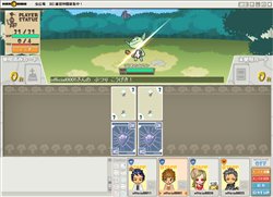 ������#003�Υ���ͥ���/�֥ϥ󥲡���׼��ҳ�ȯ�ο�����ɥ�����ֿ��п���󥹥������׸��������Ȥ����������ץ�