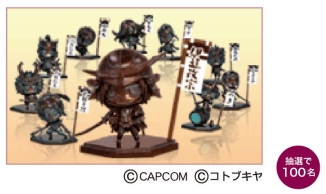 ������#003�Υ���ͥ���/�ֻ����𥵥����������BASARA�ߥϥ�.jp�ץ����ڡ��󳫺�