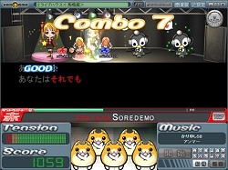 ���������꡼ No.001�Υ���ͥ������ / �ϥ󥲡��ࡤ�ֲ��إ����ԥ󥰷��פˡ֤���椷58�פʤɤγڶ��о�