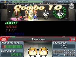 ���������꡼ No.004�Υ���ͥ������ / �ϥ󥲡��ࡤ�ֲ��إ����ԥ󥰷��פˡ֤���椷58�פʤɤγڶ��о�