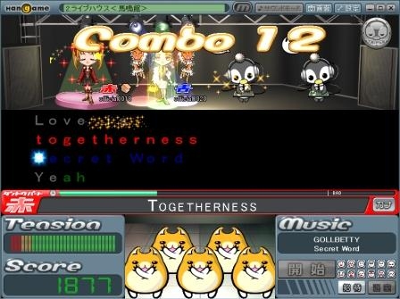 ���������꡼ No.005�Υ���ͥ������ / �ϥ󥲡��ࡤ�ֲ��إ����ԥ󥰷��פˡ֤���椷58�פʤɤγڶ��о�