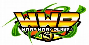 画像ギャラリー No.001のサムネイル画像 / 「ハンゲームパチンコDX」，オリジナル機種「WWD」サービス開始