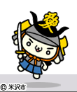 画像ギャラリー No.003のサムネイル画像 / ハンゲーム，「ひこにゃん」などゆるキャラのアバターアイテム登場