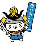 画像ギャラリー No.010のサムネイル画像 / ハンゲーム，「ひこにゃん」などゆるキャラのアバターアイテム登場