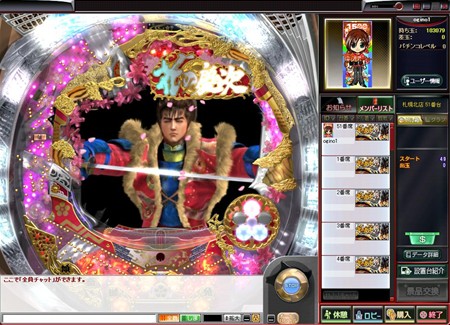 ���������꡼ No.002�Υ���ͥ������ / �֥ϥ󥲡���פΥ����奢�륿���ȥ�Ȥ��ƽ�η�۲ݶ⡣��777WORLD�פ����������ӥ����������ȡ���1�Ƥϡ�CR�֤ηļ����¡�