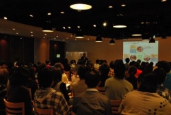 ���������꡼ No.001�Υ���ͥ������ / NHN Japan���ȿʹ��濴�߷סɤ˴ؤ��붦Ʊ��������ȯɽ�񳫺�