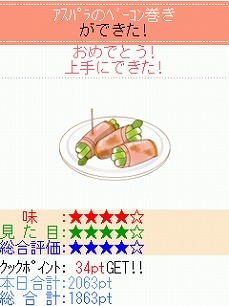 ���������꡼ No.009�Υ���ͥ������ / �֥ϥ�.jp�ס�����ץ������������֥��å��󥰥ޥ����������ۿ�