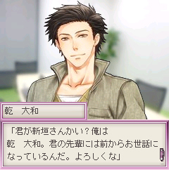 ���������꡼ No.001�Υ���ͥ������ / �֥ϥ�.jp�ס��֥��Х���Ϣư�����ƥ�פʤɤ�̥�Ϥ��������ߥ�졼������Style journey�ݤ����ϥ��쥯�����ݡ����������ӥ�����