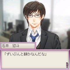 ���������꡼ No.003�Υ���ͥ������ / �֥ϥ�.jp�ס��֥��Х���Ϣư�����ƥ�פʤɤ�̥�Ϥ��������ߥ�졼������Style journey�ݤ����ϥ��쥯�����ݡ����������ӥ�����