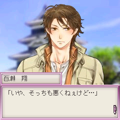 ���������꡼ No.004�Υ���ͥ������ / �֥ϥ�.jp�ס��֥��Х���Ϣư�����ƥ�פʤɤ�̥�Ϥ��������ߥ�졼������Style journey�ݤ����ϥ��쥯�����ݡ����������ӥ�����