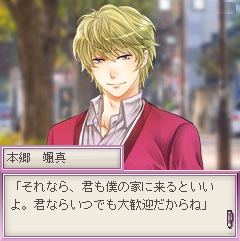 ���������꡼ No.005�Υ���ͥ������ / �֥ϥ�.jp�ס��֥��Х���Ϣư�����ƥ�פʤɤ�̥�Ϥ��������ߥ�졼������Style journey�ݤ����ϥ��쥯�����ݡ����������ӥ�����