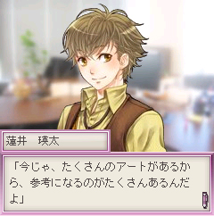 ���������꡼ No.006�Υ���ͥ������ / �֥ϥ�.jp�ס��֥��Х���Ϣư�����ƥ�פʤɤ�̥�Ϥ��������ߥ�졼������Style journey�ݤ����ϥ��쥯�����ݡ����������ӥ�����