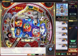 ���������꡼ No.002�Υ���ͥ������ / �ϥ󥲡��ࡤ�֥ѥ���EX�פǡȵ�ư��ϥʥǥ����ɤ������ӥ�����