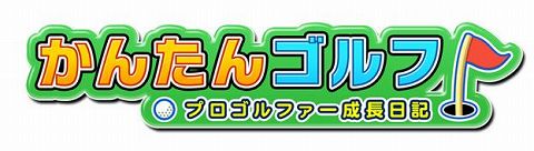 ���������꡼ No.001�Υ���ͥ������ / �ϥ󥲡���Ǽ�ڤ˥���դ�ڤ��⤦���֤��󤿤󥴥�� ���ץ�����ե�����Ĺ�������ס��������������ӥ�����