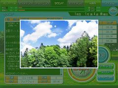 ���������꡼ No.003�Υ���ͥ������ / �ϥ󥲡���Ǽ�ڤ˥���դ�ڤ��⤦���֤��󤿤󥴥�� ���ץ�����ե�����Ĺ�������ס��������������ӥ�����