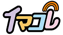 ���������꡼ No.005�Υ���ͥ������ / �ϥ󥲡��ࡤ�ץ쥹����ȯɽ���Hangame ex 2010�פ򳫺š�����λ�����ά�俷�����ȥ�ʤɤ����餫�ˡ��Ĥ��˥����ץ󲽤����ϥ󥲡���ο����ʼ���Ȥߡ��֥ꥢ�����פȤϲ���