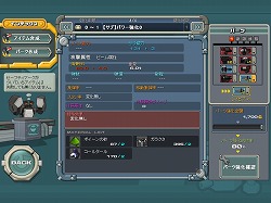 ꡼ No.025 | PR֥֥ۡ饦֡פ81keysפ10󥪥դǳڤˡ줬֥ϥ󥲡פβʳ̿ȥϥ󥫥ɤ