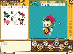 ꡼ No.044 | PR֥֥ۡ饦֡פ81keysפ10󥪥դǳڤˡ줬֥ϥ󥲡פβʳ̿ȥϥ󥫥ɤ