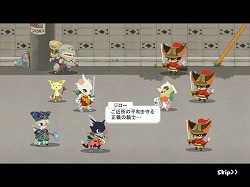 ꡼ No.045 | PR֥֥ۡ饦֡פ81keysפ10󥪥դǳڤˡ줬֥ϥ󥲡פβʳ̿ȥϥ󥫥ɤ