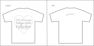 ���������꡼ No.004�Υ���ͥ������ / �֥��ޥ���ס��ȥ֥��ɥ���åסɤ�ޤ�äƥ����ɤ򽸤��ȥ��å���