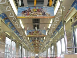 ���������꡼ No.002�Υ���ͥ������ / �֥ɥ饴��ͥ��ȡס֥��륽���ɡ��ż���˥���å����ԡ��դ�����Ǻ�