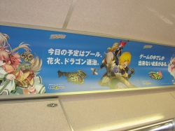 ���������꡼ No.003�Υ���ͥ������ / �֥ɥ饴��ͥ��ȡס֥��륽���ɡ��ż���˥���å����ԡ��դ�����Ǻ�