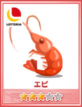 ���������꡼ No.002�Υ���ͥ������ / ���åƥꥢ�ߥϥ󥲡��ȥ��ӥС������ɥ��Х������㤨�륭���ڡ���